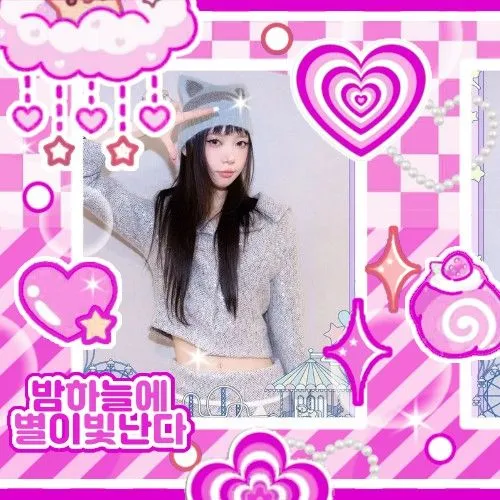 粉絲票選的ILLIT最佳瞬間