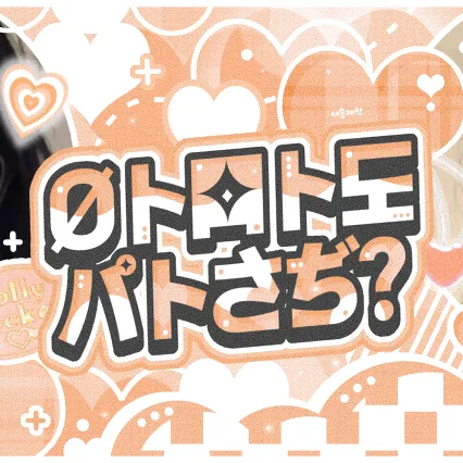 Fans' Pick: Best Moment of Kim Chaewon (tripleS)