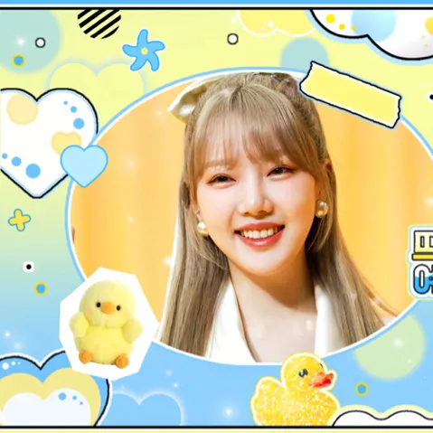 今日最受喜愛的藝琳 (GFRIEND)