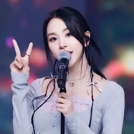 Today's Most Loved Chaeyoung (TWICE)