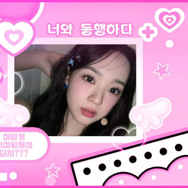 Fans' Pick: Best Moment of Kim Soomin (tripleS)
