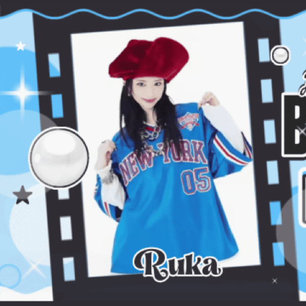 Top Photo Full of Ruka (BABYMONSTER) Love