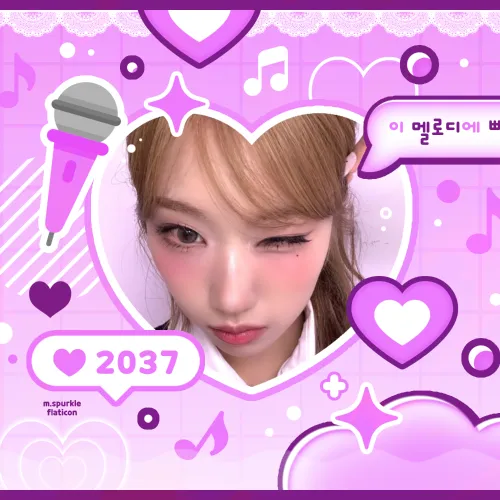 Top Photo Full of izna Love