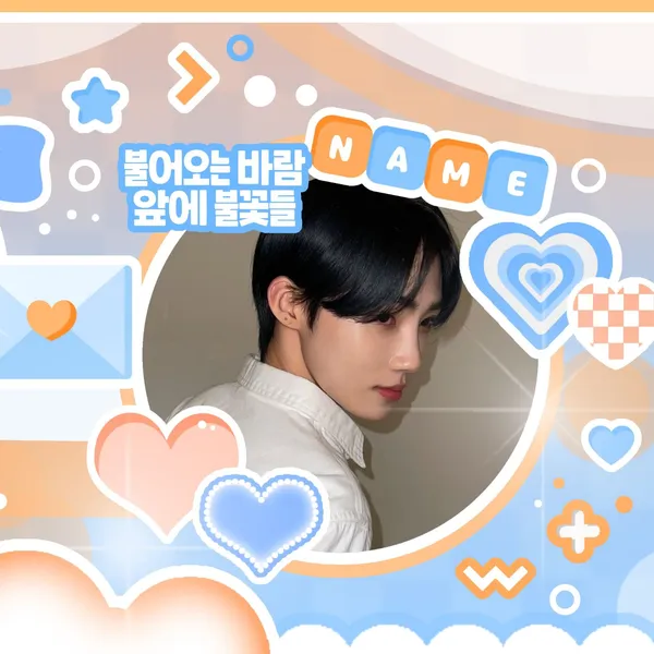 Today's Most Loved New (THE BOYZ)
