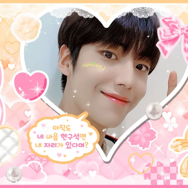 Top Photo Full of Lee Eunsang (YOUNITE) Love