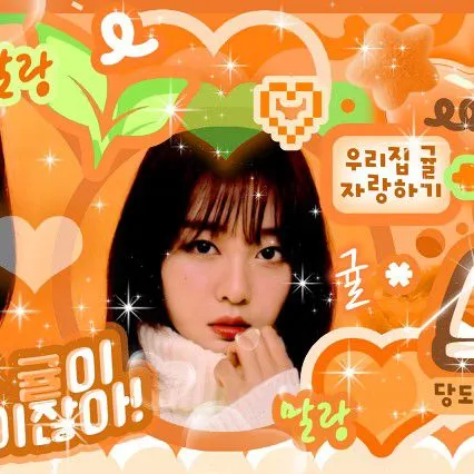 Top Photo Full of LOONA Love