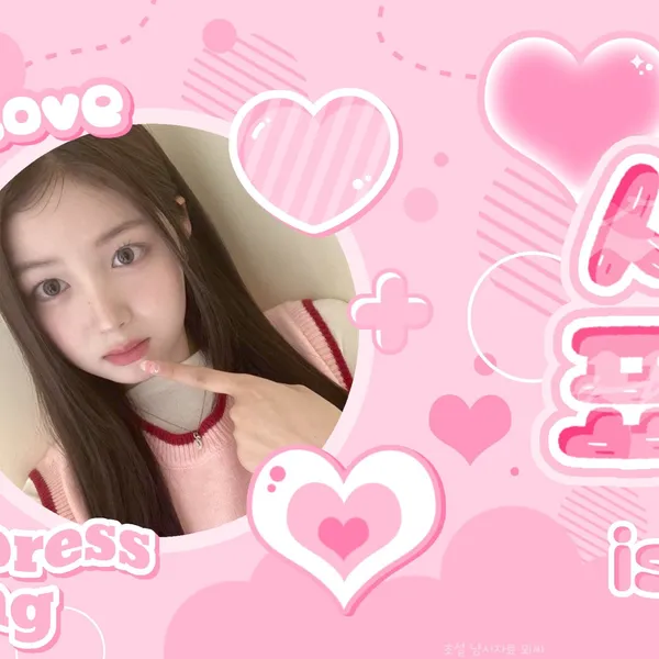 Fans' Pick: Best Moment of Joobin (tripleS)
