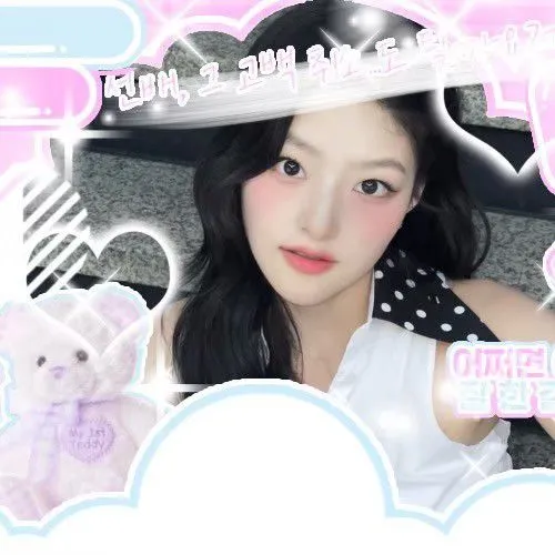 Fans' Pick: Best Moment of Haneul (KISS OF LIFE)