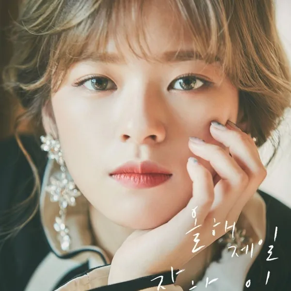 Top Photo Full of Jeongyeon (TWICE) Love