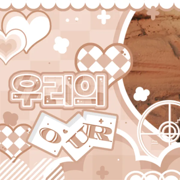 Fans' Pick: Best Moment of Jongho (ATEEZ)