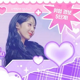 Fans' Pick: Best Moment of SinB (GFRIEND, VIVIZ)