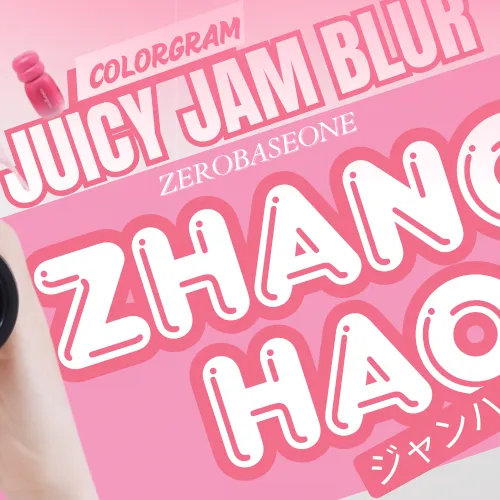 Fans' Pick: Best Moment of Zhang Hao (ZEROBASEONE)