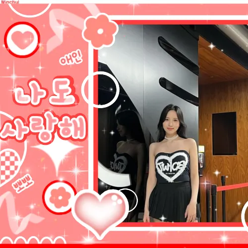 Today's Most Loved Mina (TWICE)