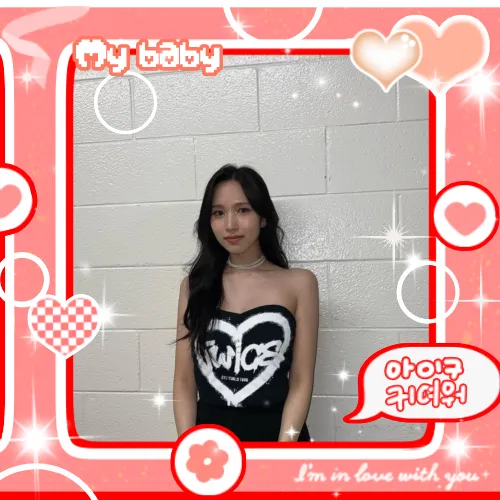 Fans' Pick: Best Moment of Mina (TWICE)