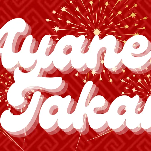 Fans' Pick: Best Moment of Takami Ayane (ME:I)