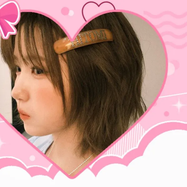 Today's Most Loved Hitomi (SAY MY NAME)