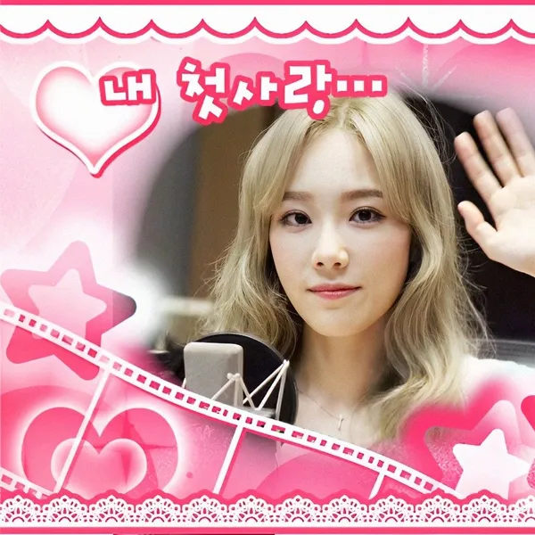 Top Photo Full of Taeyeon (Girls' Generation) Love
