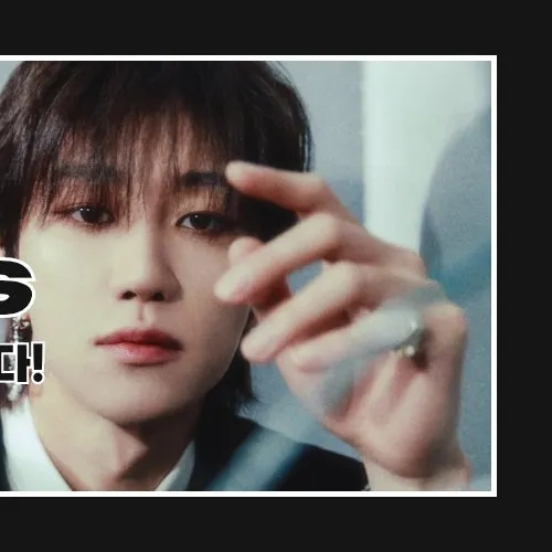 Fans' Pick: Best Moment of Joshua (SEVENTEEN)