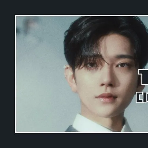 Fans' Pick: Best Moment of Joshua (SEVENTEEN)