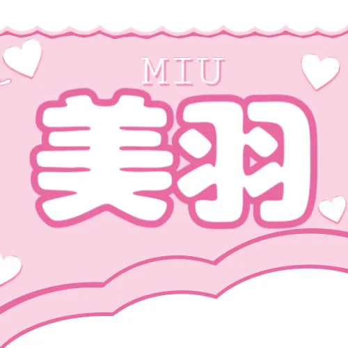 Fans' Pick: Best Moment of Sakurai Miu (ME:I)