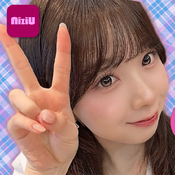 Today's Most Loved Miihi (NiziU)