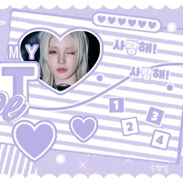 Today's Most Loved Yuqi (i-dle)