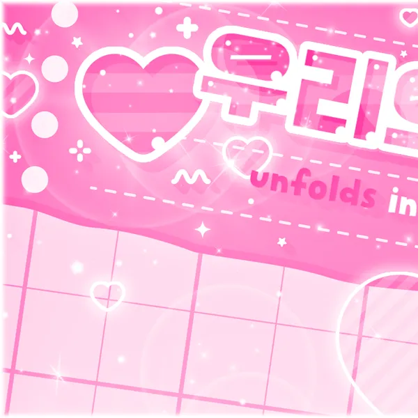Today's Most Loved Soobin (TOMORROW X TOGETHER)