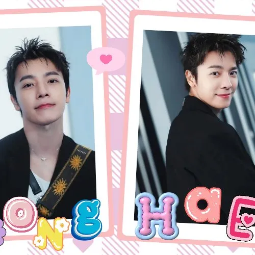 Top Photo Full of Donghae (Super Junior) Love