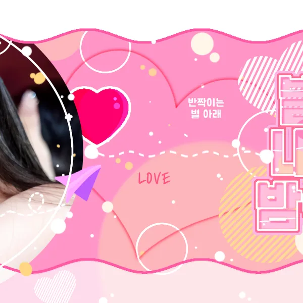 Top Photo Full of Lia (ITZY) Love