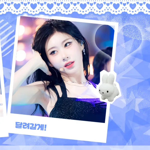 Top Photo Full of Chaeryeong (ITZY) Love