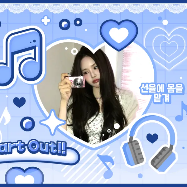 Fans' Pick: Best Moment of Bang Jeemin (izna)