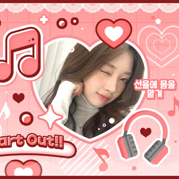 Today's Most Loved Sihyeon (EVERGLOW)