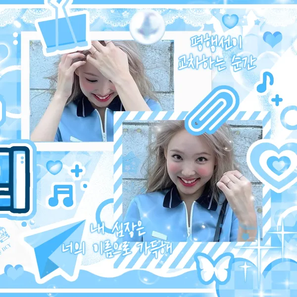粉丝票选的娜琏 (TWICE)最佳瞬间