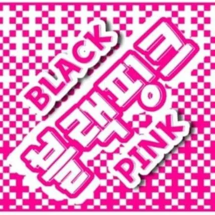 Fans' Pick: Best Moment of BLACKPINK