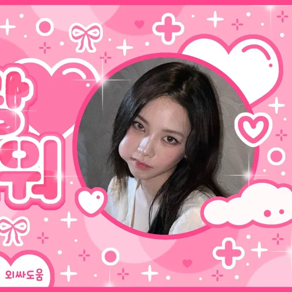 팬들이 뽑은 카리나 (에스파) 최고의 순간