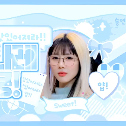 Fans' Pick: Best Moment of Yoohyeon (DREAMCATCHER)