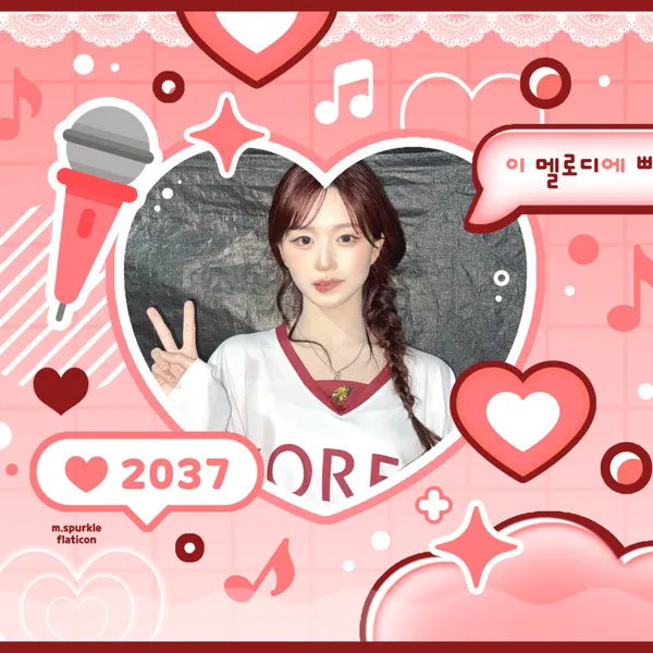 Fans' Pick: Best Moment of Haewon (NMIXX)