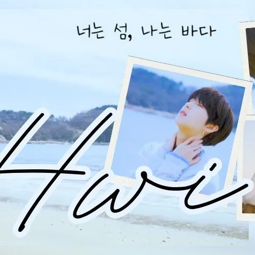 Today's Most Loved Hwi (TNX)