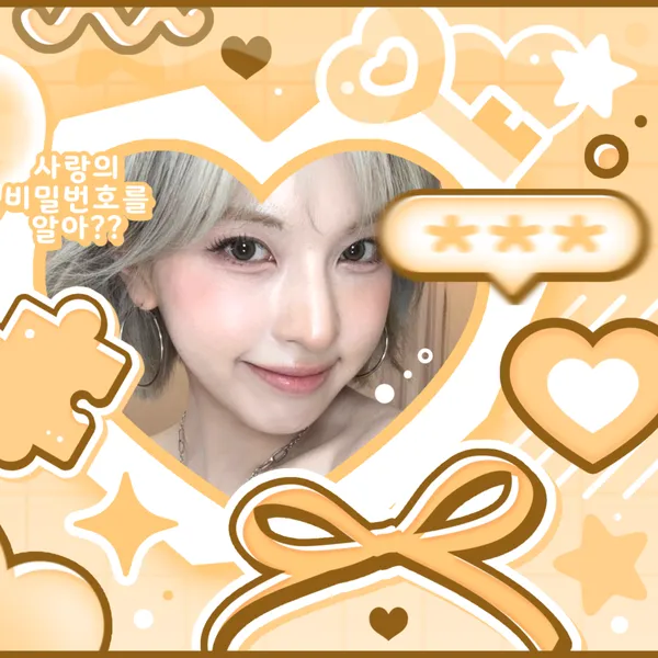 Today's Most Loved BAE (NMIXX)