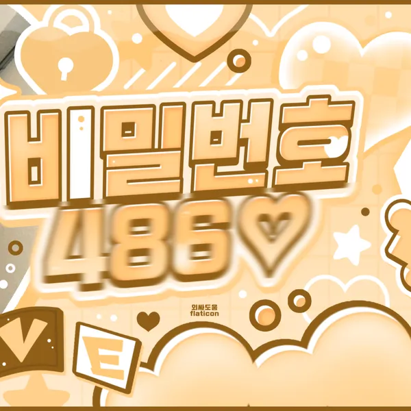 Top Photo Full of BAE (NMIXX) Love