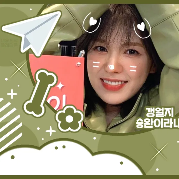 Top Photo Full of Red Velvet Love