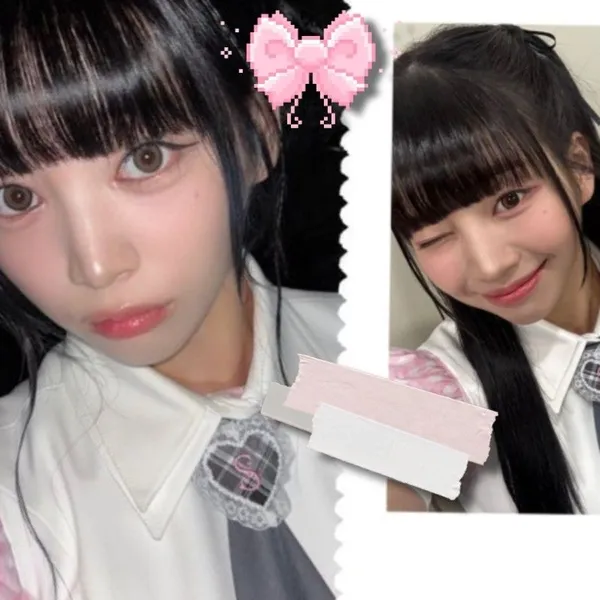 Today's Most Loved Nana (UNIS)