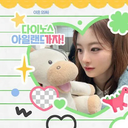 Fans' Pick: Best Moment of Sullyoon (NMIXX)