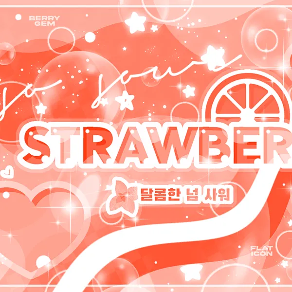 Fans' Pick: Best Moment of Sumin (STAYC)