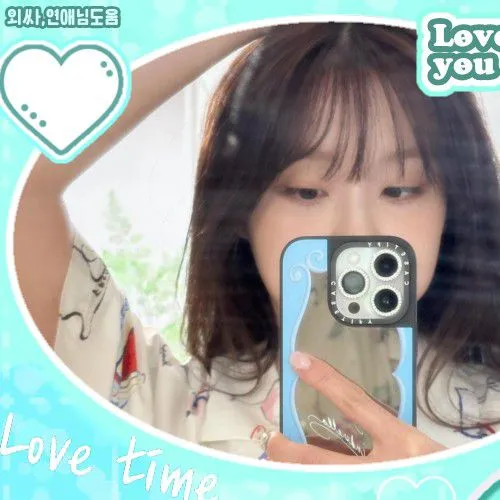 Top Photo Full of Chuu Love