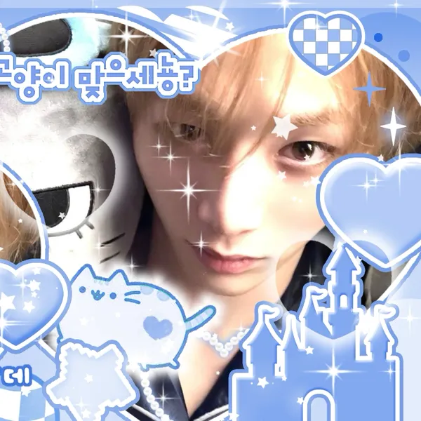 Fans' Pick: Best Moment of Taesan (BOYNEXTDOOR)