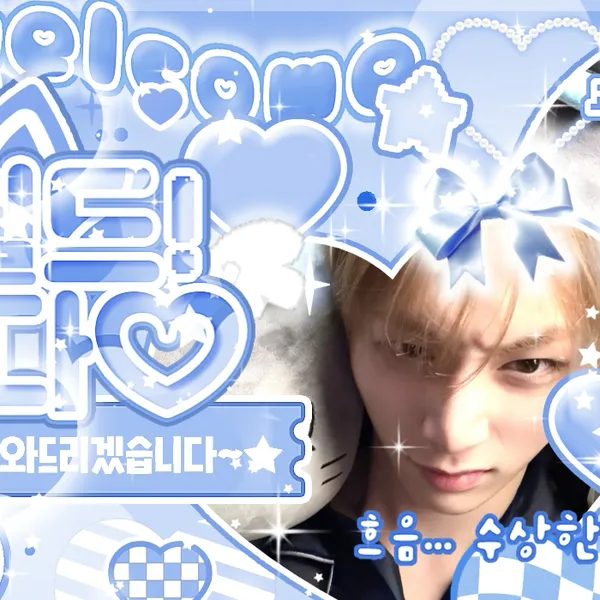 Today's Most Loved Taesan (BOYNEXTDOOR)