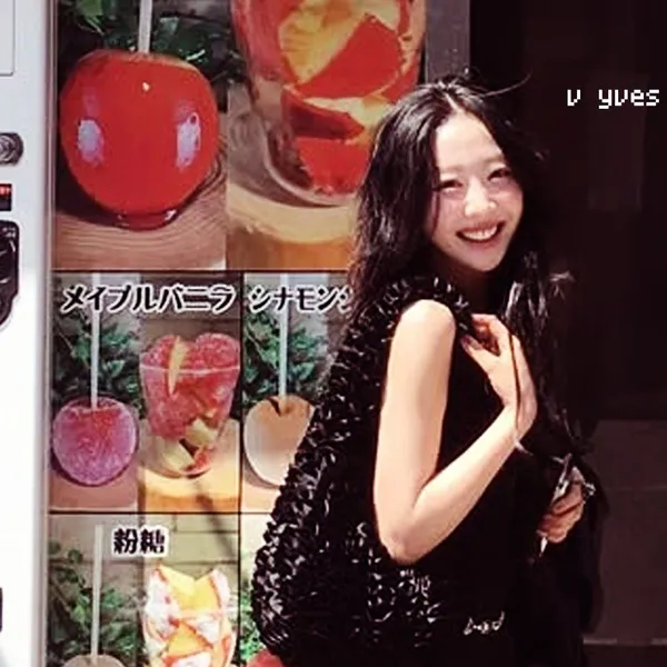 今日最受喜愛的Yves