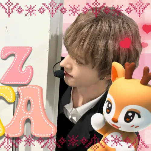 Fans' Pick: Best Moment of Seita (NEXZ)