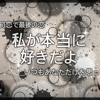 VIVIZへの愛が詰まった人気写真